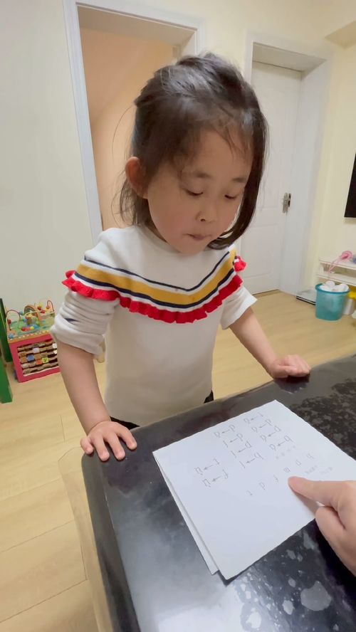 载着的拼音怎么写，载着的拼音字