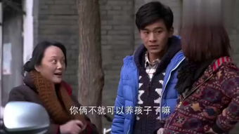 老有所依剧情分集介绍大全，老有所依电视剧内容简介