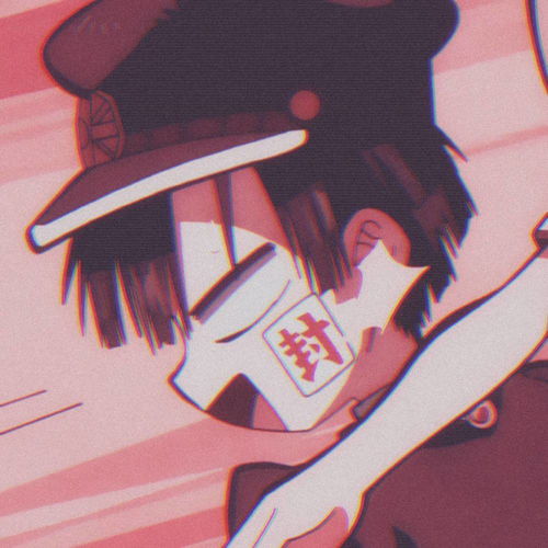 束缚是什么意思