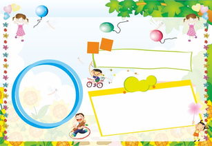 语文手抄报精选模板大全5张