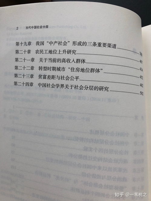 一本你喜爱的书就是什么也是什么续写句子，一本你喜爱的书就是什么什么也是什么什么什么