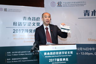 addressed to，addressed to sb