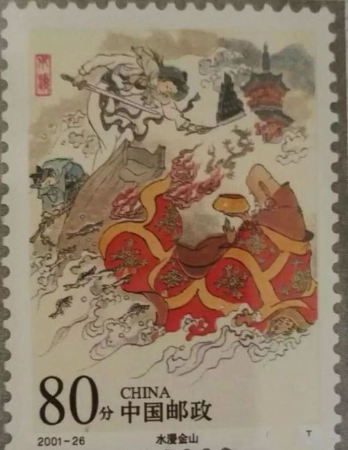 中国民间四大爱情传说有哪些?