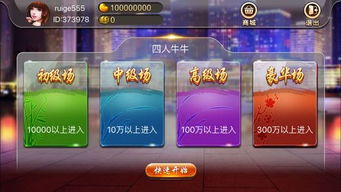 启动游戏的软件叫什么?，启动游戏很慢什么原因