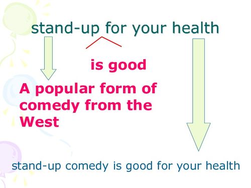 stand反义词是什么