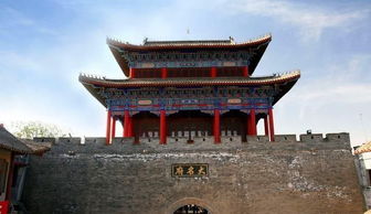 大名府是现在的哪个城市