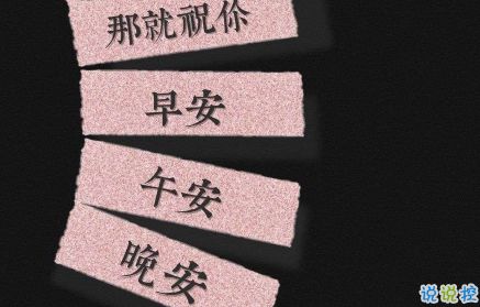 骂渣男的句子经典霸气说说，骂渣男的句子经典霸气100字