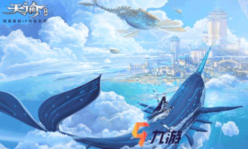 游云的霹雳布袋戏角色