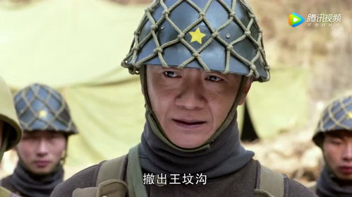 增援是什么意思