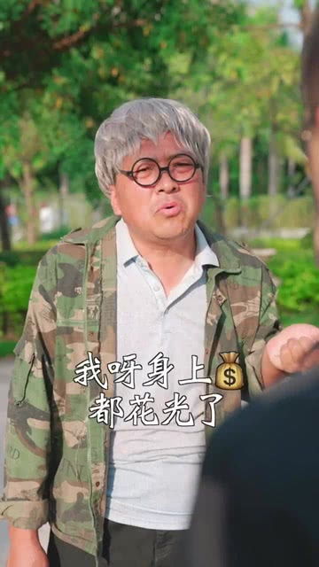 人无信则不立完整版，人无信则不立业无信则不兴,家无信则不和出自