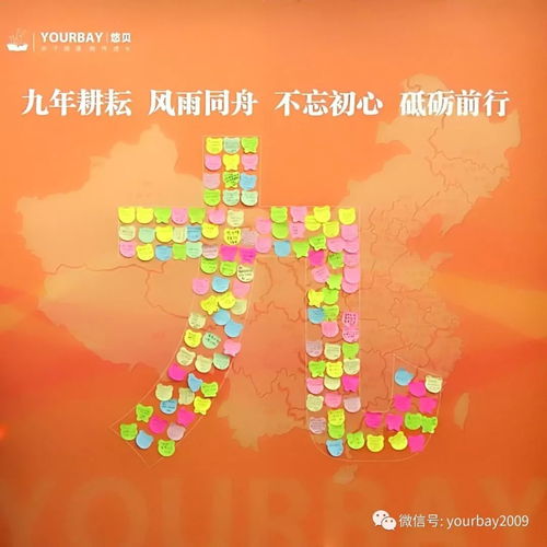 我不忘记祖国阅读答案，中国不会忘记我歌词