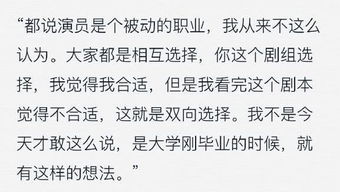 怪咖是啥意思，怪咖是什么综艺