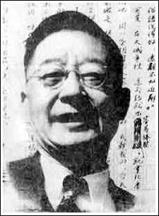 老舍先生为什么投湖，老舍先生笔下的趵突泉