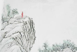 衾这个字什么意思