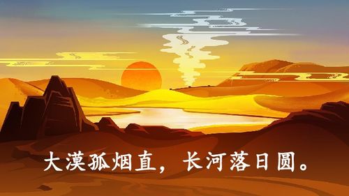 驱遣我们的想象中心论点，欣赏文艺作品必须驱遣我们的想象