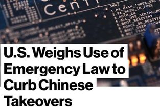 法案是什么意思