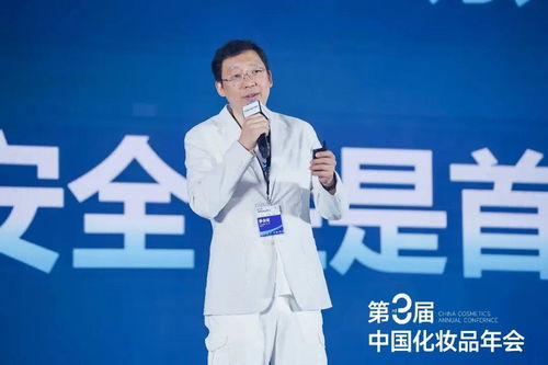 伟博鱼油里有红色