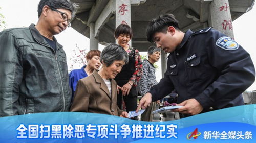 李好古《江城子·平沙浅草接天长》原文、注释、译文、鉴赏