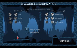 噶木头什么意思，shriek