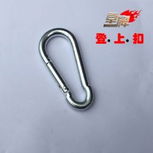 在书法中,单勾是什么?双勾是什么?