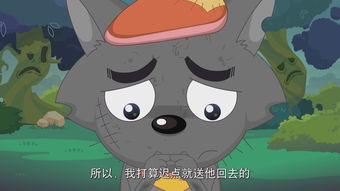 懒洋洋是什么意思