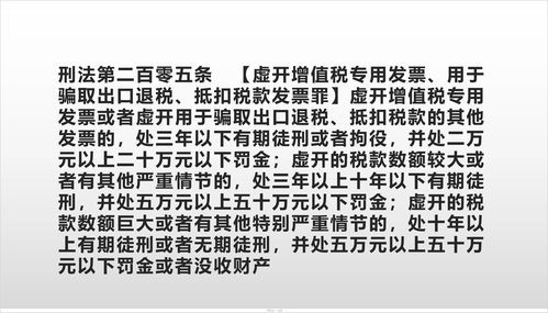 窟的拼音，窟窿的拼音和意思