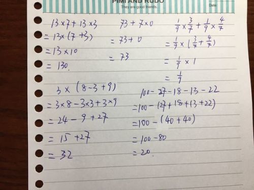 四年级脱式计算题30道