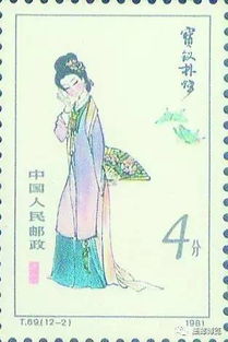 “彩袖殷勤捧玉钟,当年拼却醉颜红,舞低杨柳楼心月,歌尽桃花扇低风