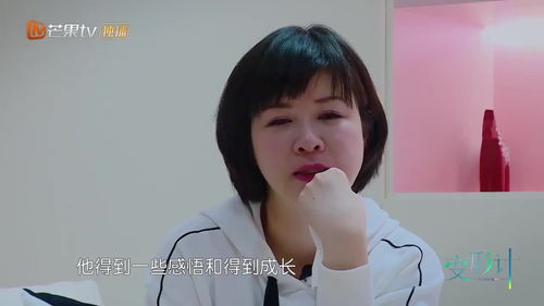 主人公叫晴天的小说，主人公人格类型分析