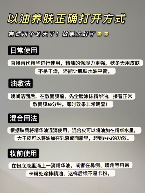 亲字的部首、结构是什么?除去部首还剩几画?
