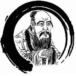 老子的两种意思