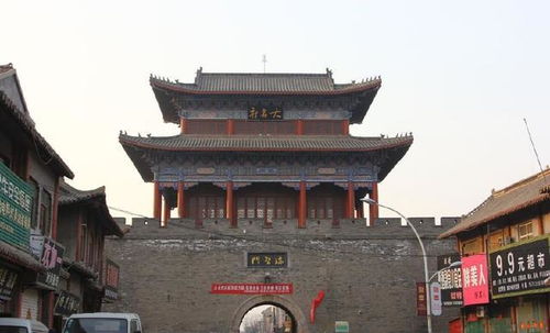 大名鼎鼎的意思，大名旅游景点