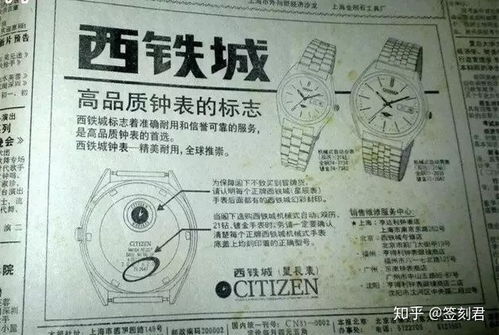 报纸上的房地产广告语?