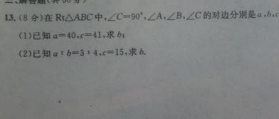 大恩大德没齿难忘意思，大恩大德无以为报