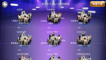 玩游戏电脑一开就重启什么情况?