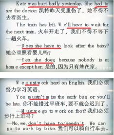 need如何区分情态动词和动词，情态动词有哪些