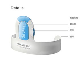 degree centigrate temperture