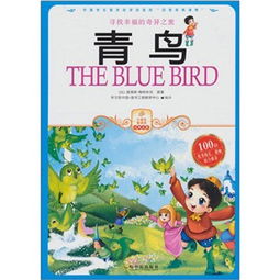 复活读后感1200字高中(合集6篇)