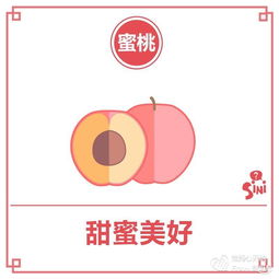 将就的意思，生活讲究的意思