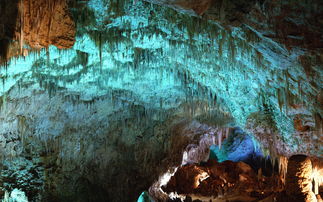 山川相缪的缪是什么意思，山川相缪,郁乎苍苍