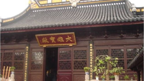 “伽蓝寺”的伽读:QIE还是JIA?