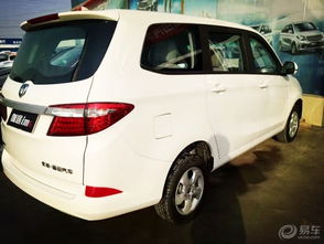 大姑娘上轿头一回下一句是什么，大姑娘上轿什么意思