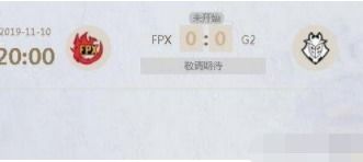 化妆品中GWP是什么意思