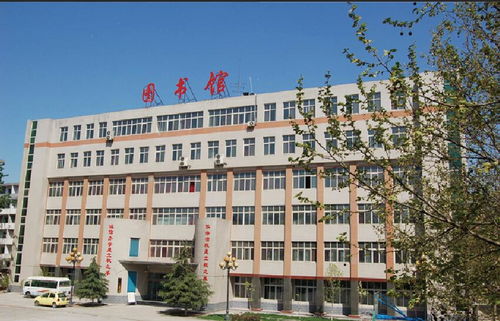 石家庄科技信息职业学院值得去吗