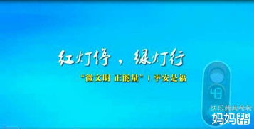 不以规矩不成方圆的意思是什么 简短，不以规矩不成方圆的意思10字