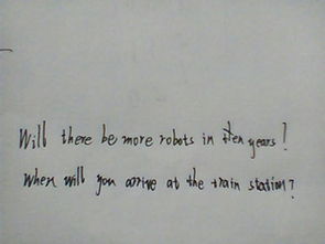 一般将来时的十个句子