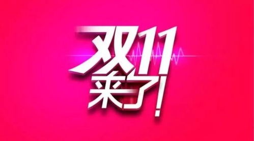 全场的意思全场的意思是什么