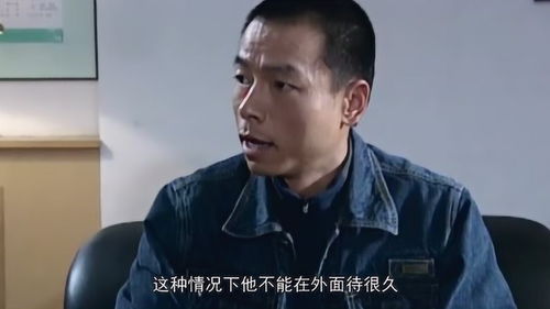 偷电动车警察一般会追查多久