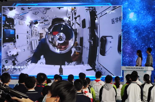 第四次太空授课直播，太空授课直播回放2023