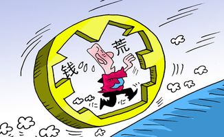 货币丰富的宋朝为什么出现“钱荒”?